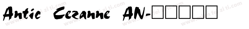 Antic Cezanne AN字体转换